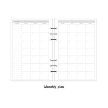 Load image into Gallery viewer, JIANWU  A variety of matte binder loose strap loose leaf inner core  A6 A7 notebook bullet journal a5 planner office supplies
